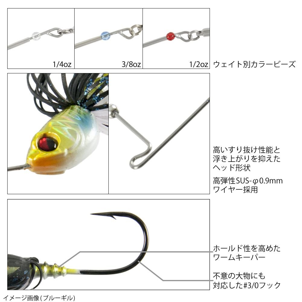 ルアー・フライ TAENIA GUNL ルアー・フライ yaharu ルアー・フライ yaharu TROUT ZX